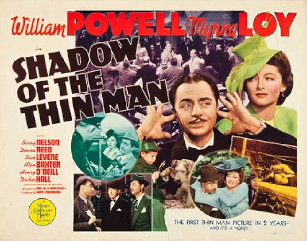 影なき男の影の画像