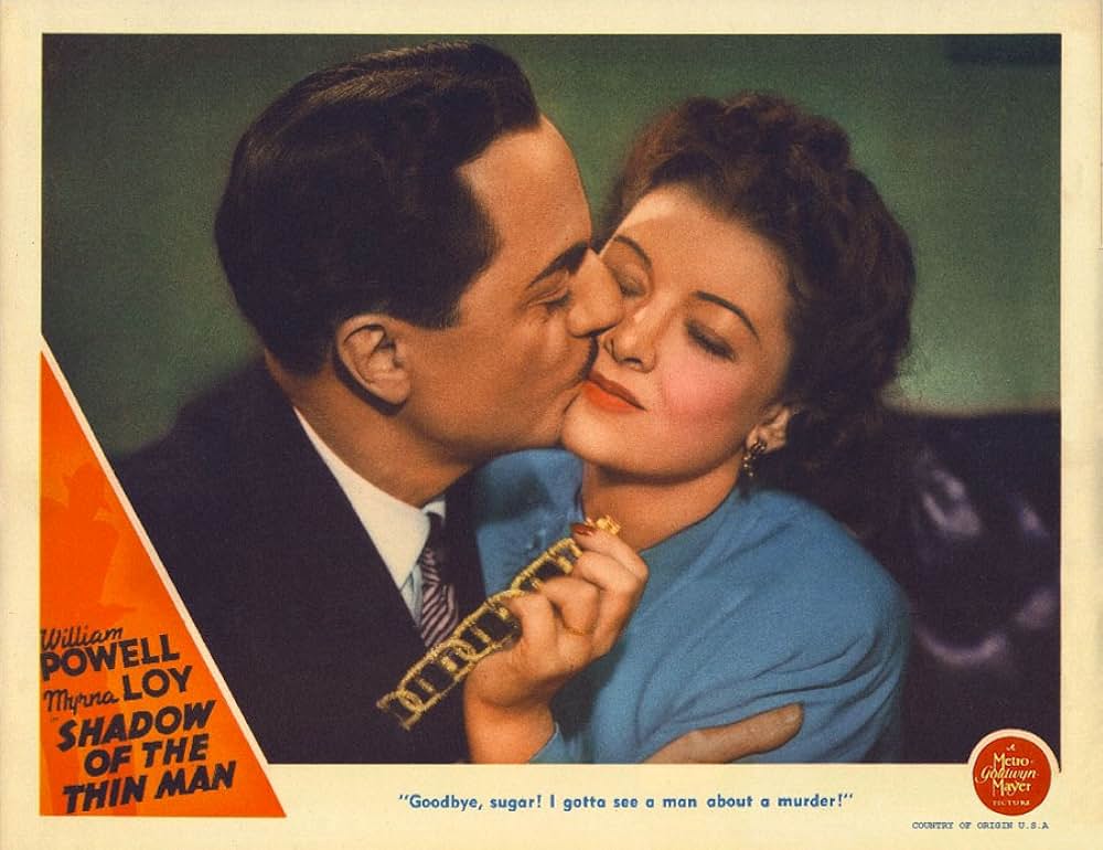 影なき男の影の画像