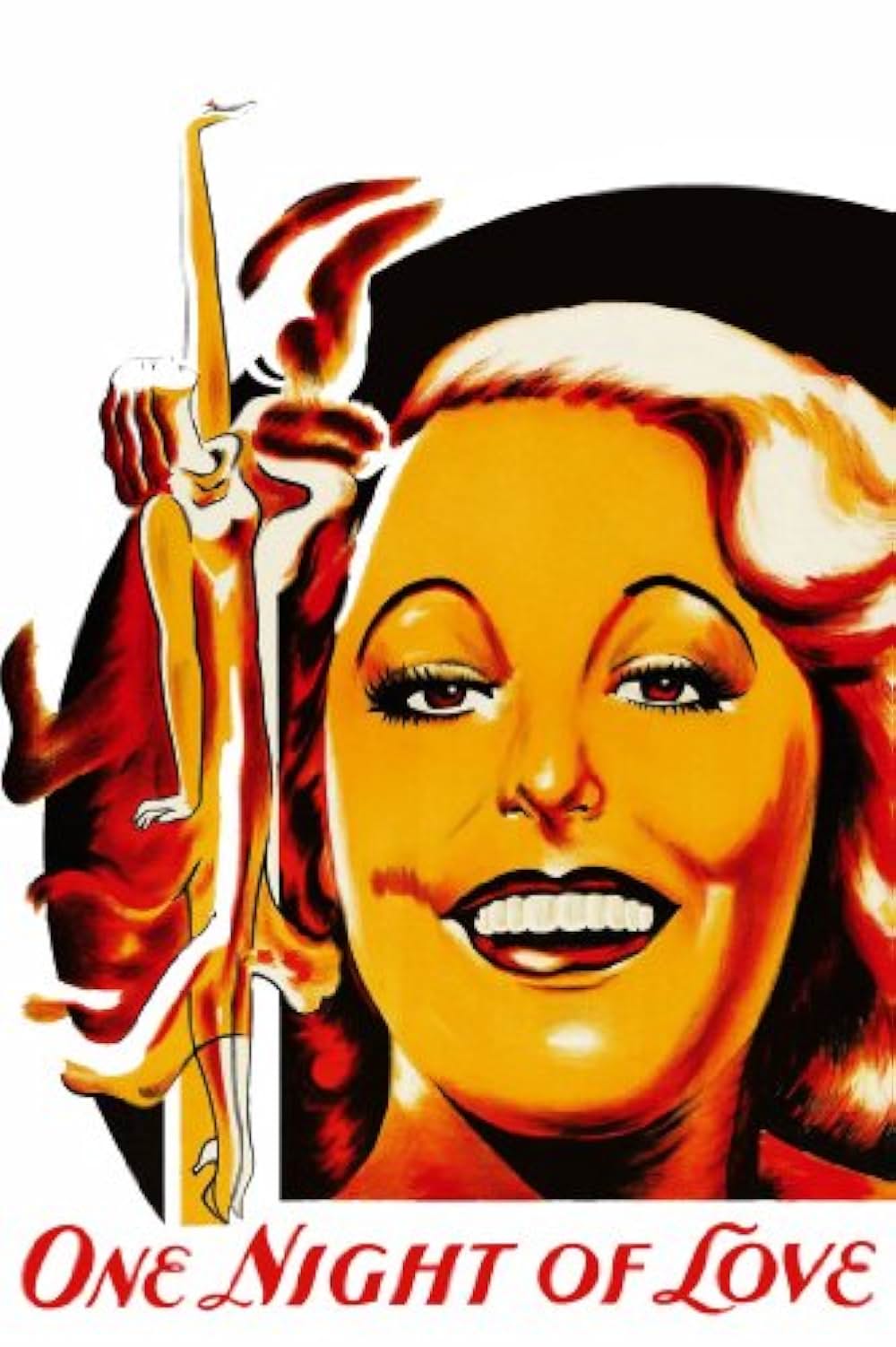 恋の一夜の画像