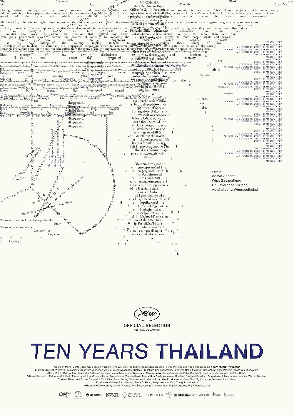 十年 Ten Years Thailandの画像