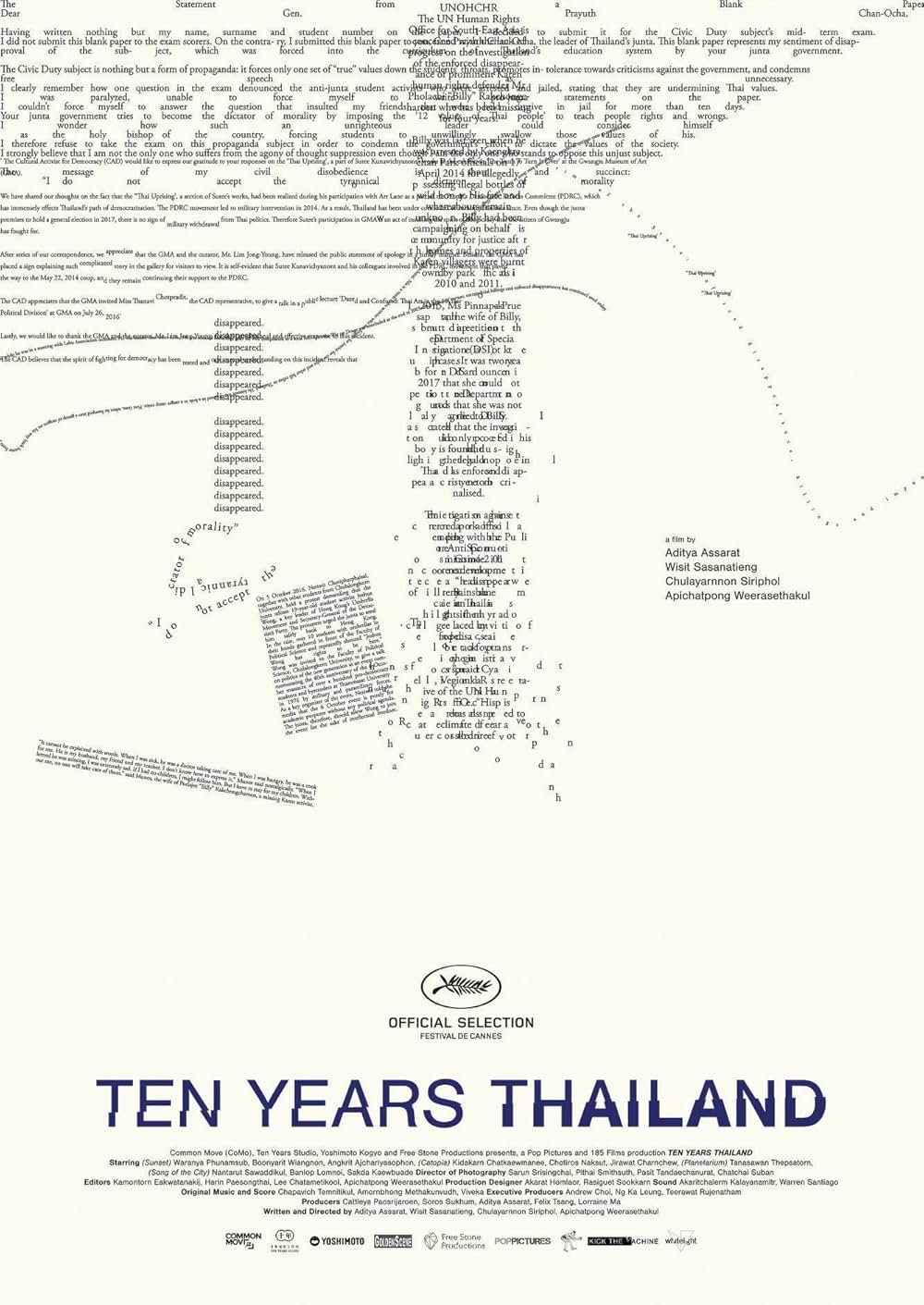 十年 Ten Years Thailandの写真