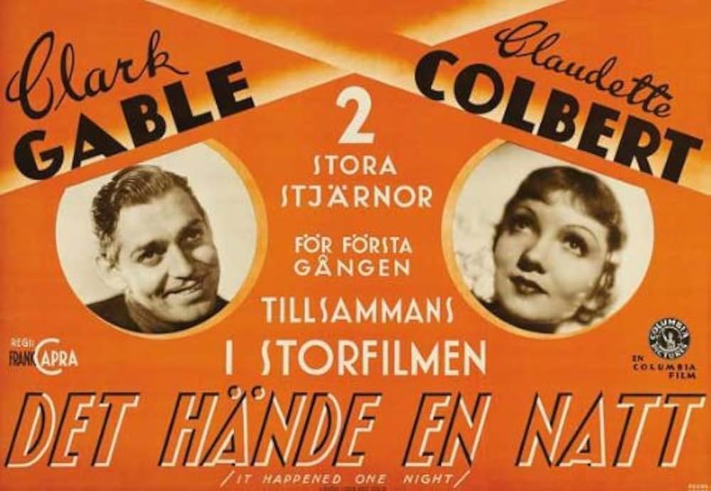 「或る夜の出来事」の画像