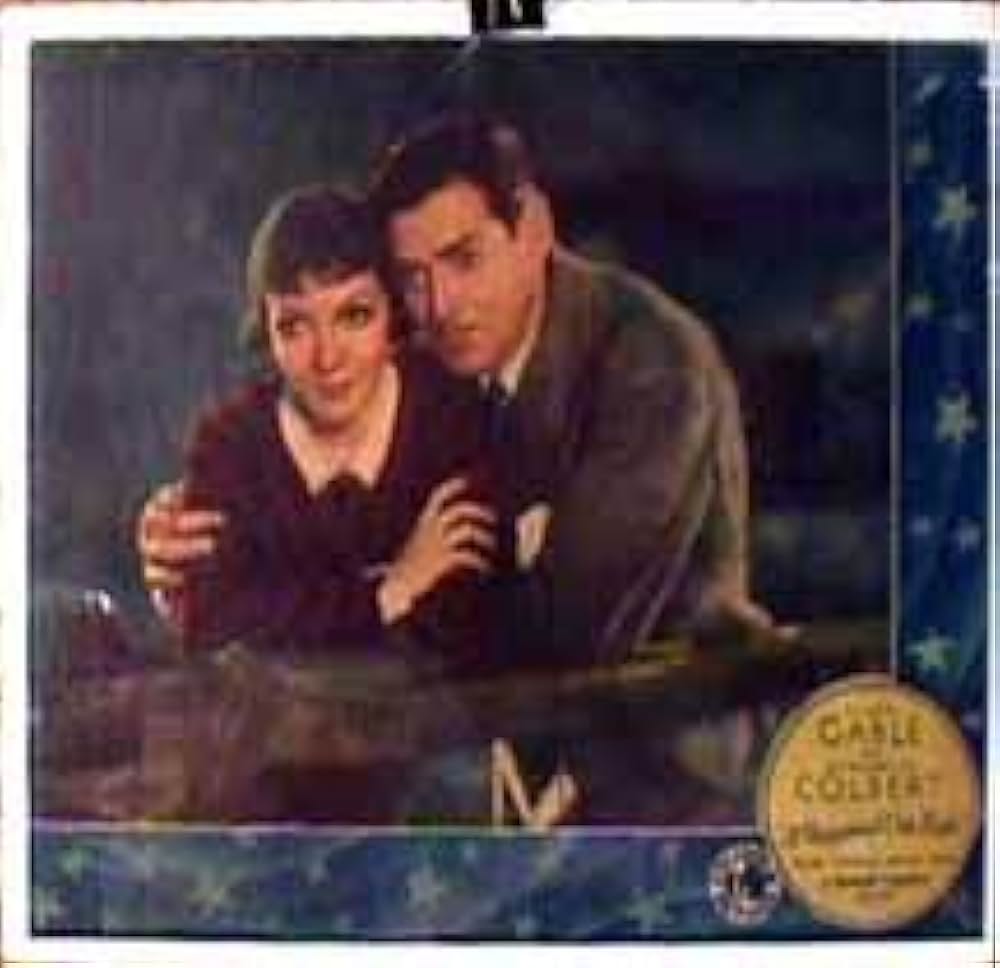 「或る夜の出来事」の画像