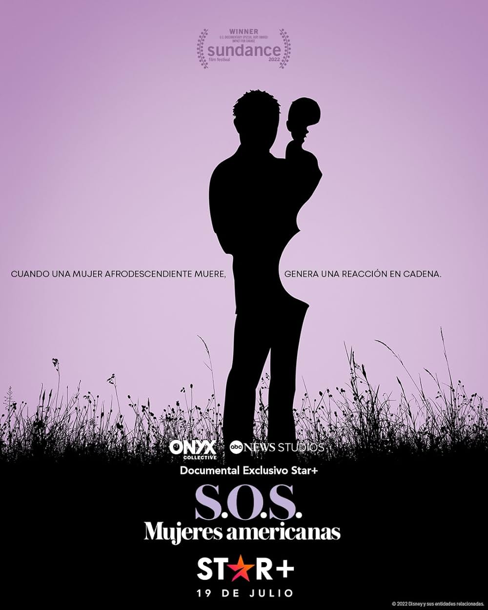 アフターショックの画像