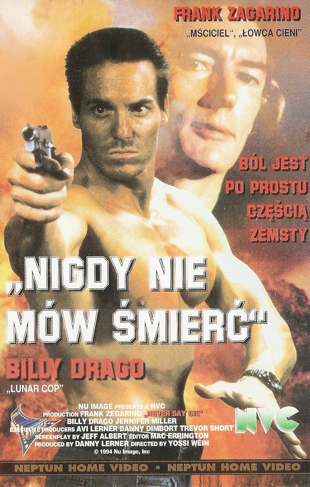 ネバー・セイ・ダイ／地獄のデルタ・フォースの画像