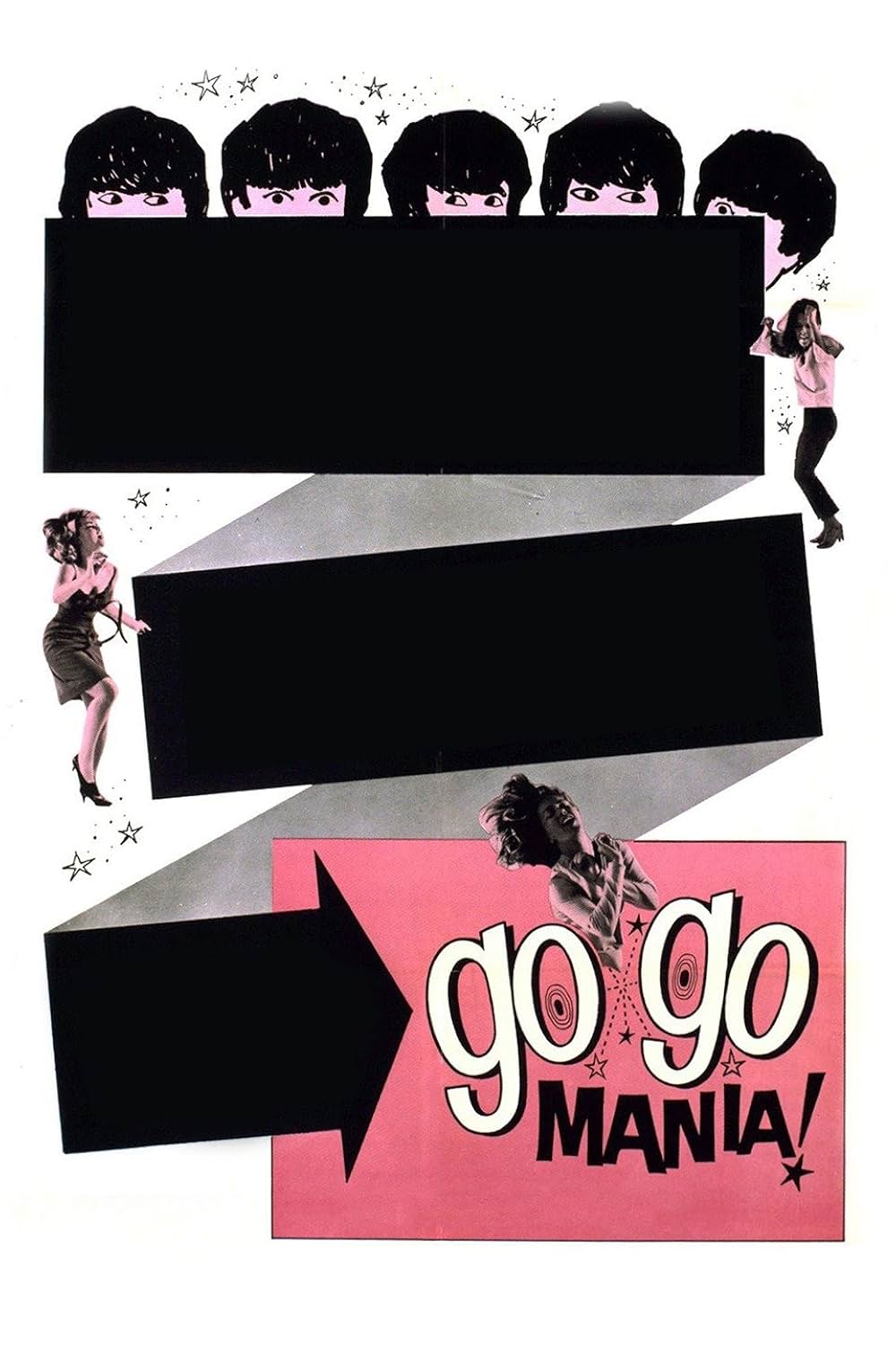 ポップ・ギアの画像