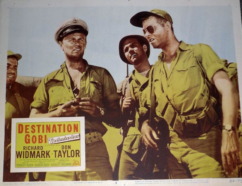 モンゴル第一騎兵隊の画像