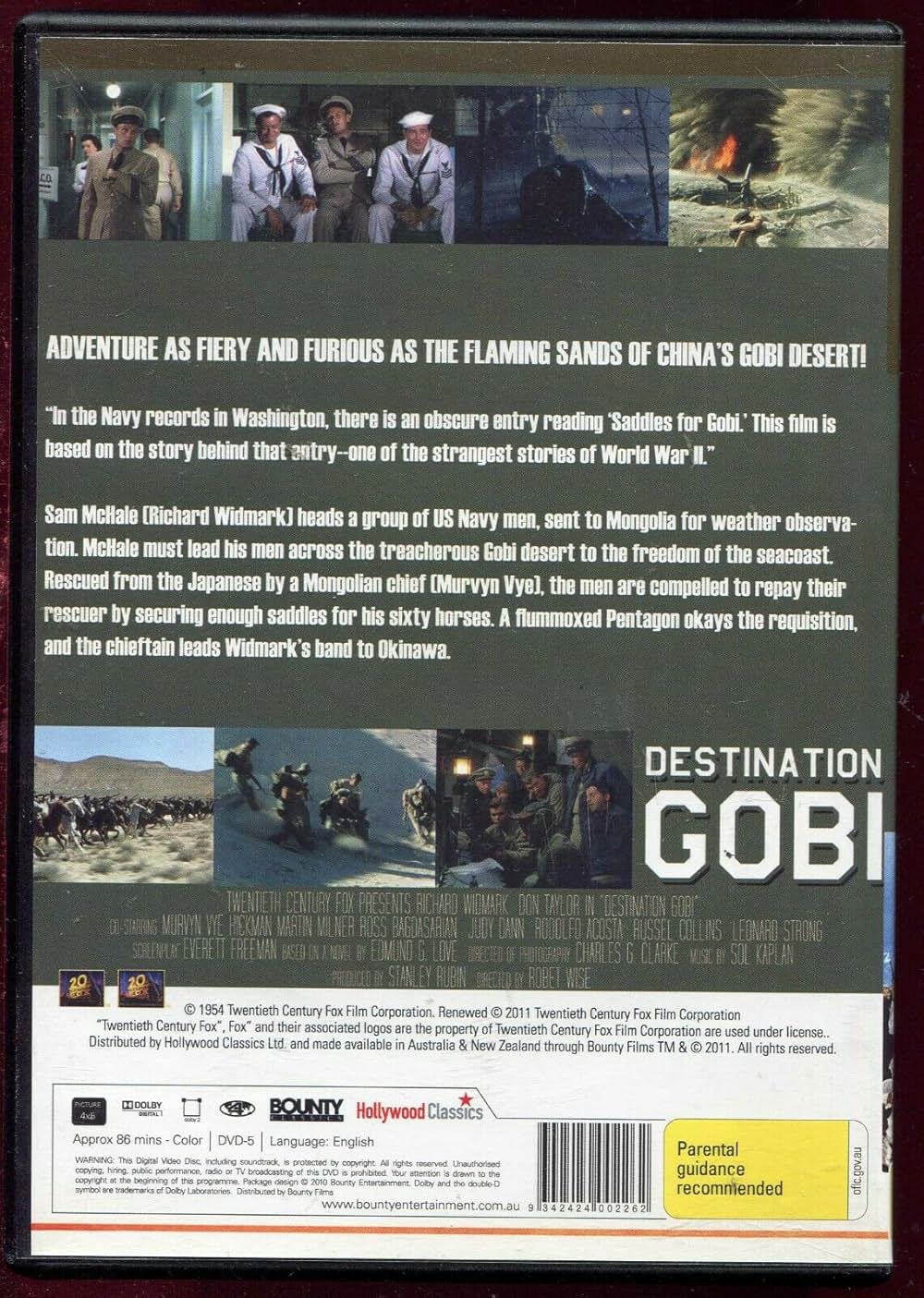 モンゴル第一騎兵隊の画像