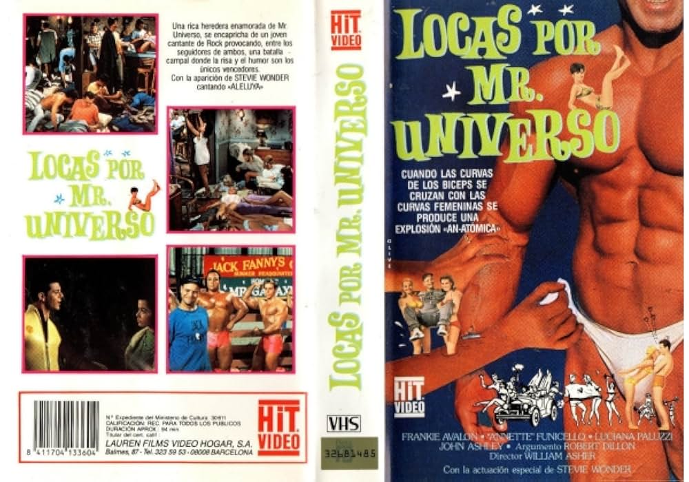 ムキムキ・ビーチの画像