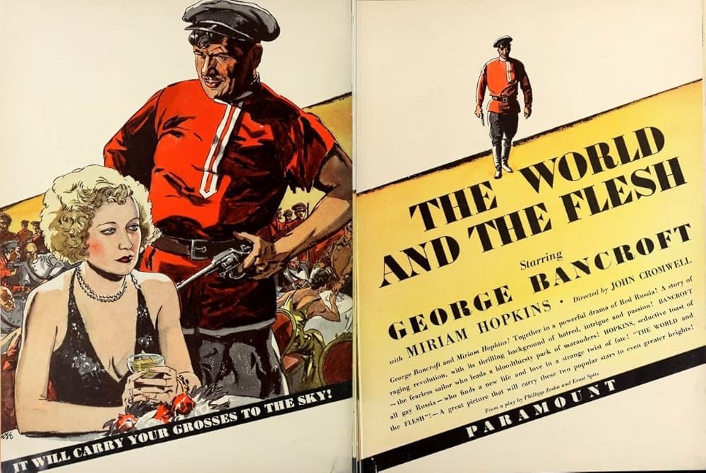 世界とその男の画像