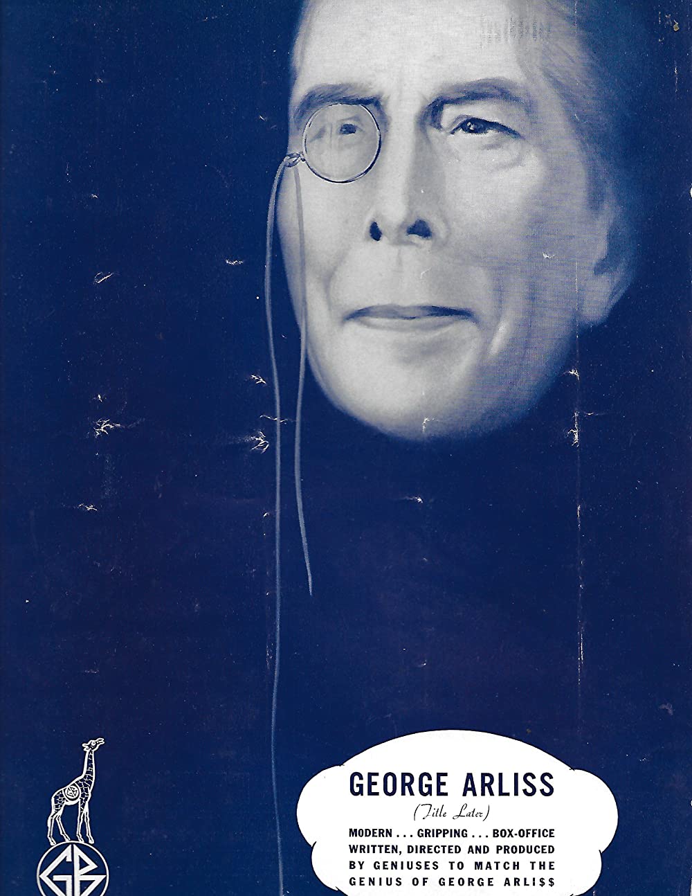 「ロスチャイルド」ジョージ・アーリスの画像