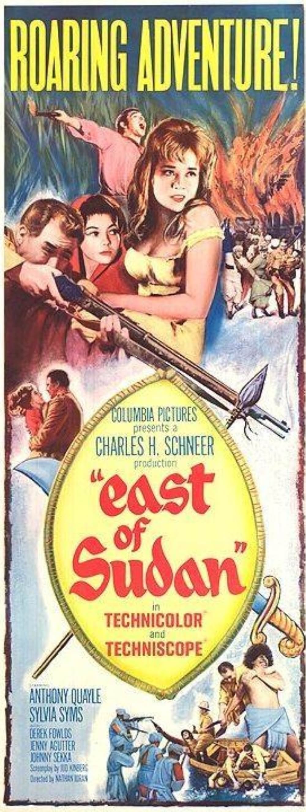 激流ナイルの恋の画像