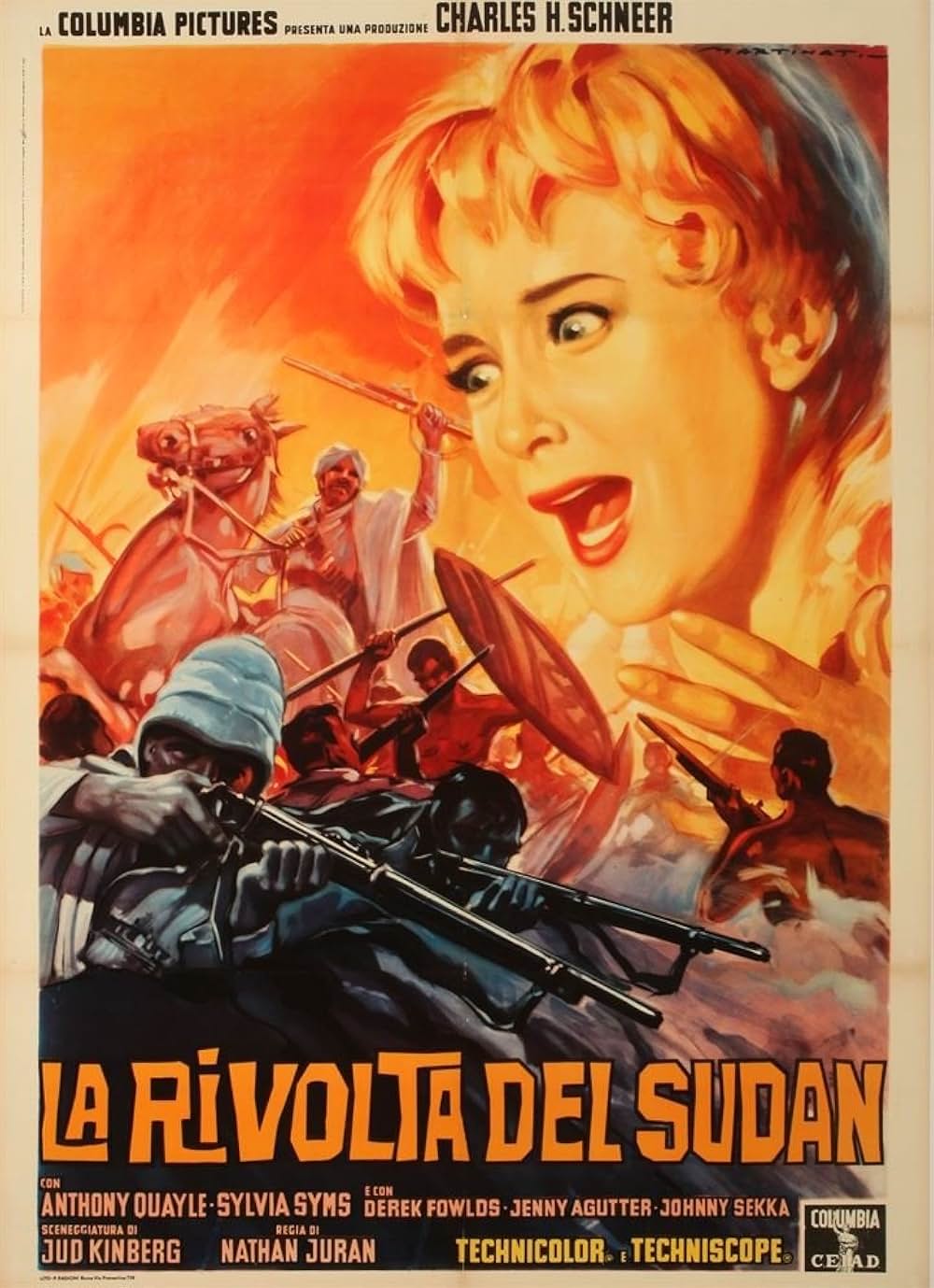 激流ナイルの恋の画像