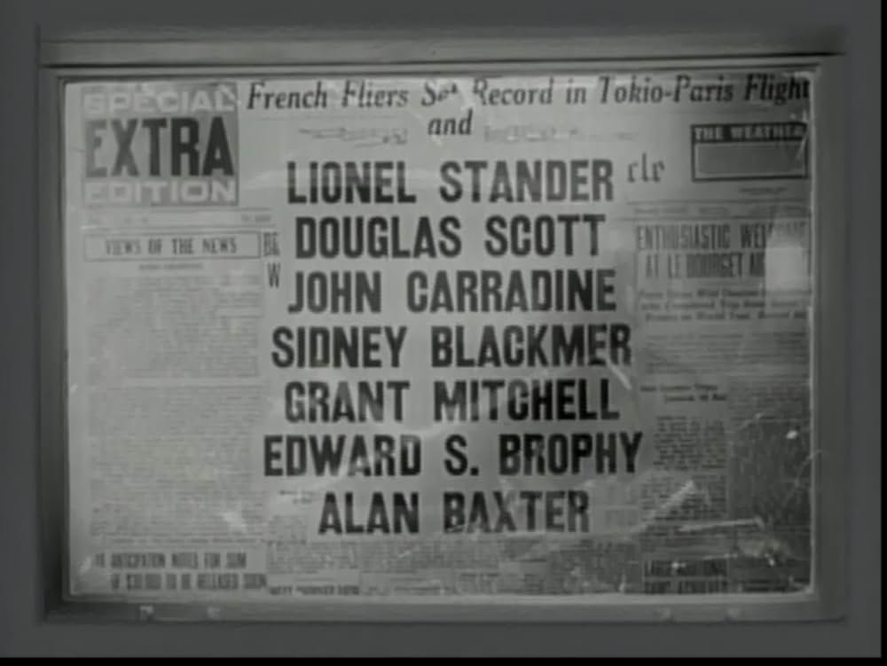 最後のギャングの画像