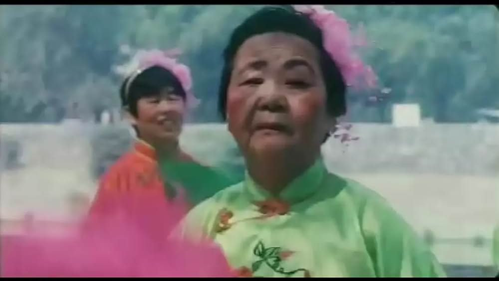 夢の請負人の画像