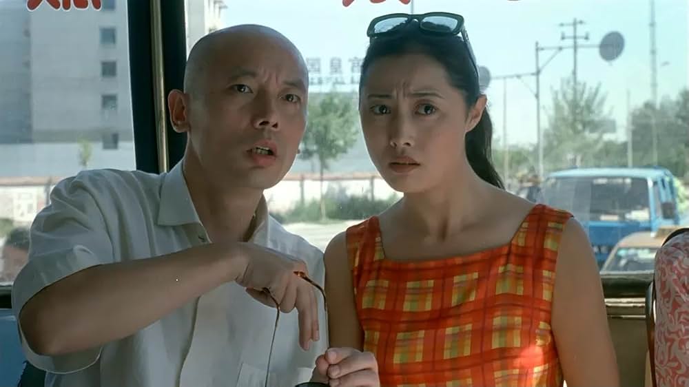 夢の請負人の画像