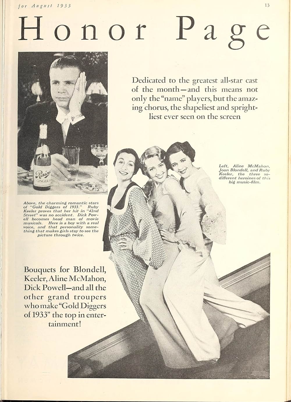 ゴールド・ディガースの画像