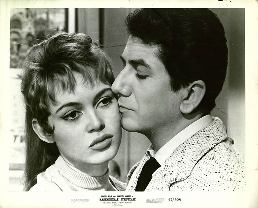 裸で御免なさい／ブリジット・バルドーの裸でご免なさいの画像