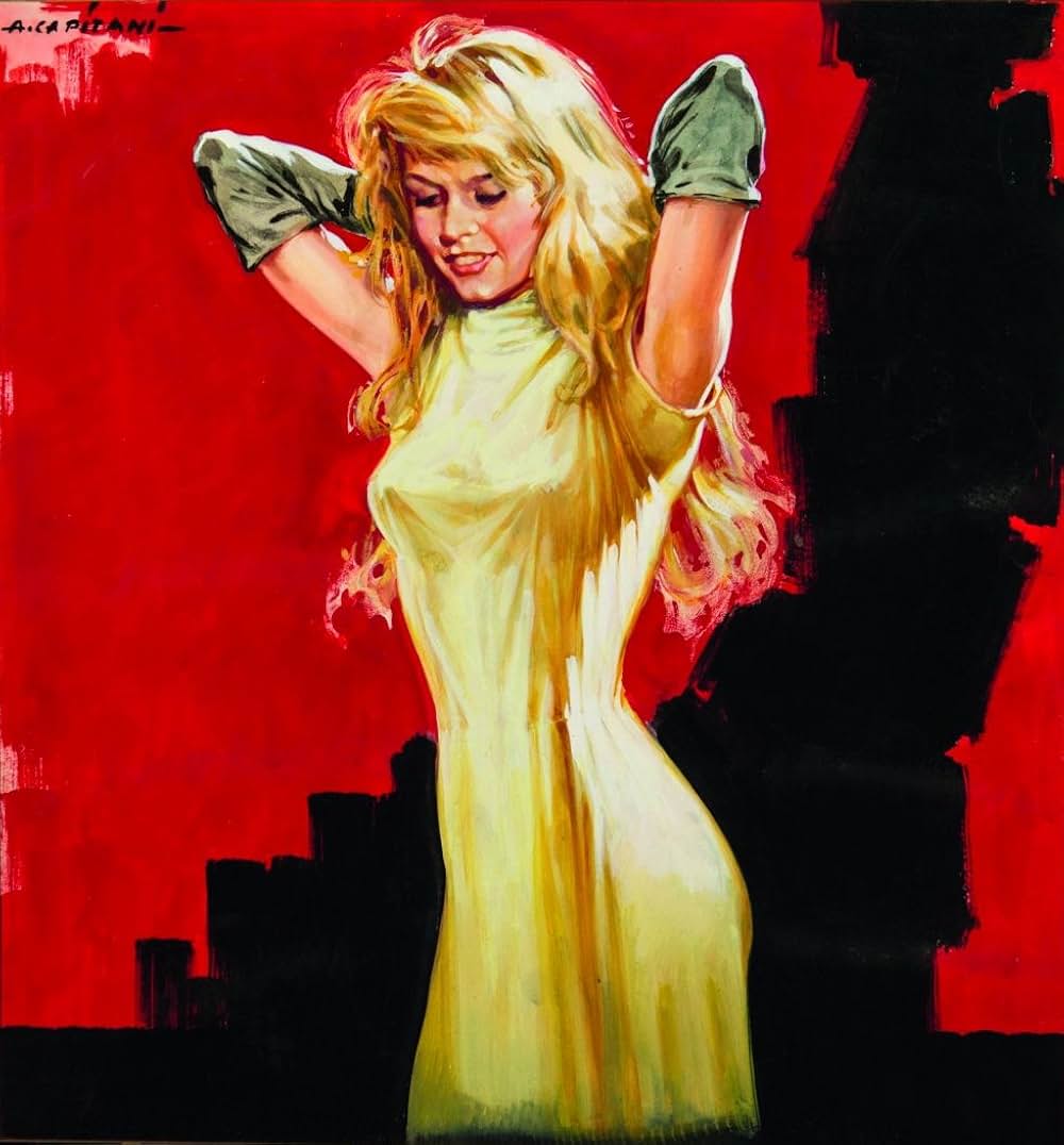 裸で御免なさい／ブリジット・バルドーの裸でご免なさいの画像