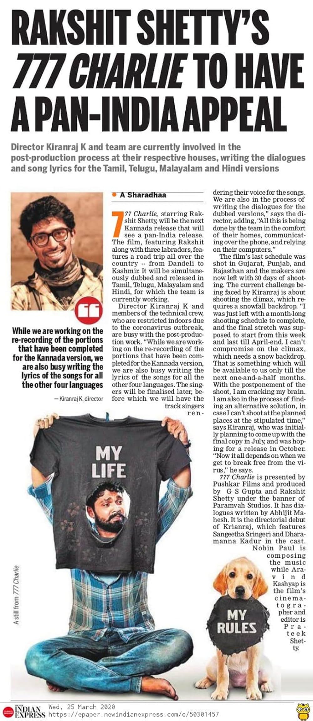 チャーリーの画像