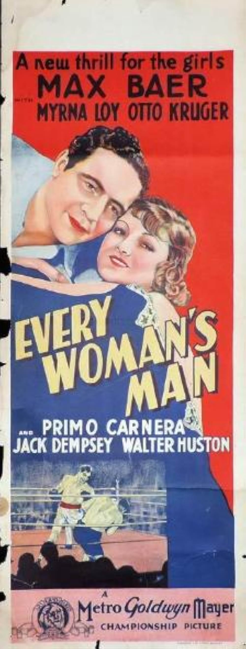 世界拳闘王の画像