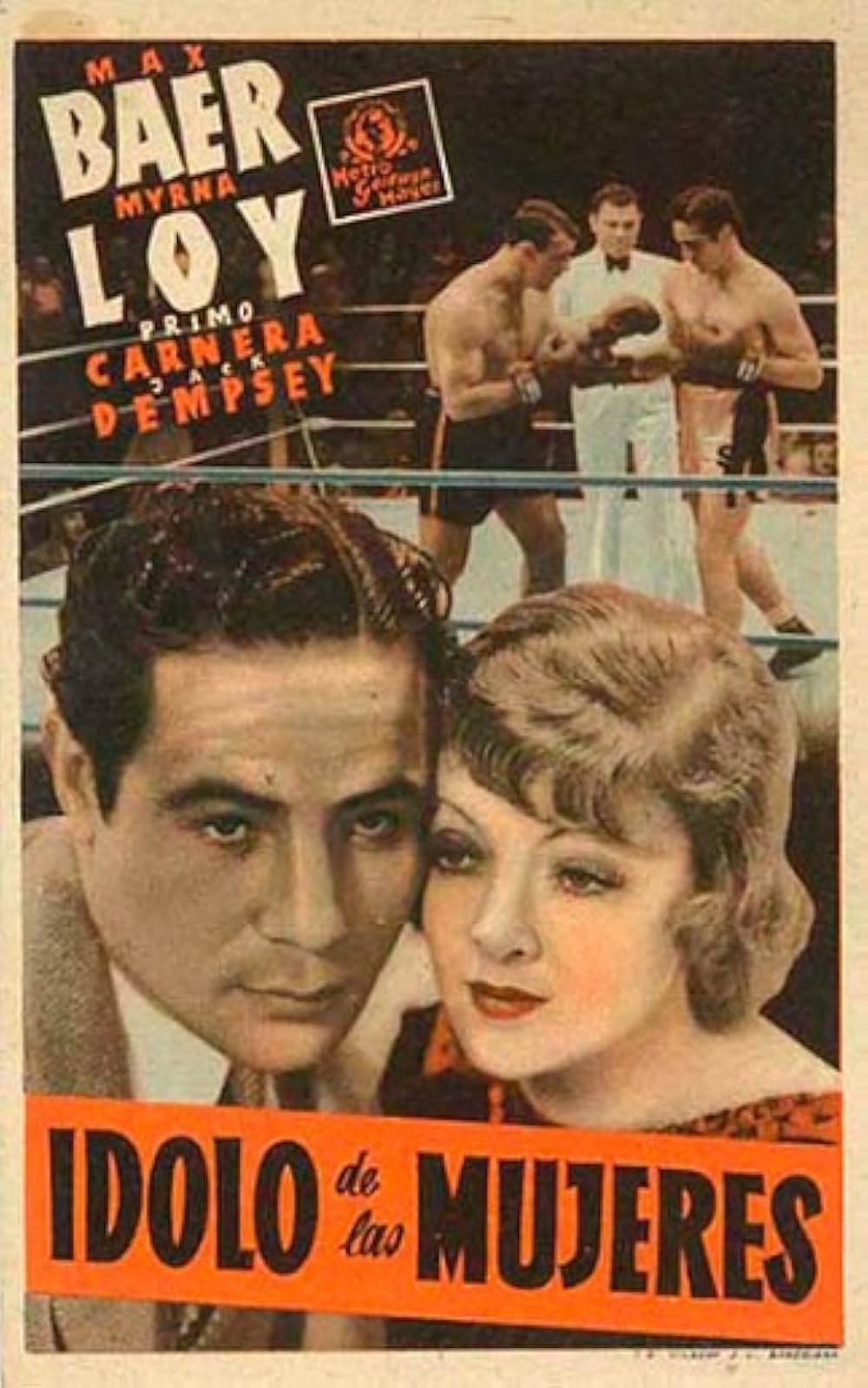 世界拳闘王の画像