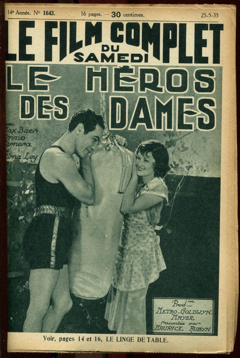 世界拳闘王の画像