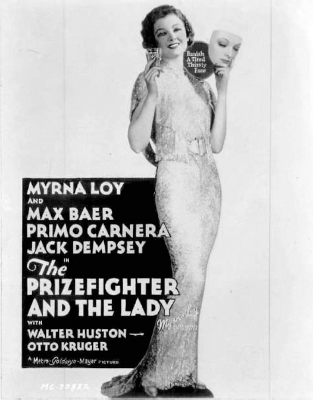 世界拳闘王の画像