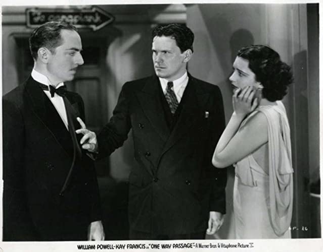 限りなき旅の画像