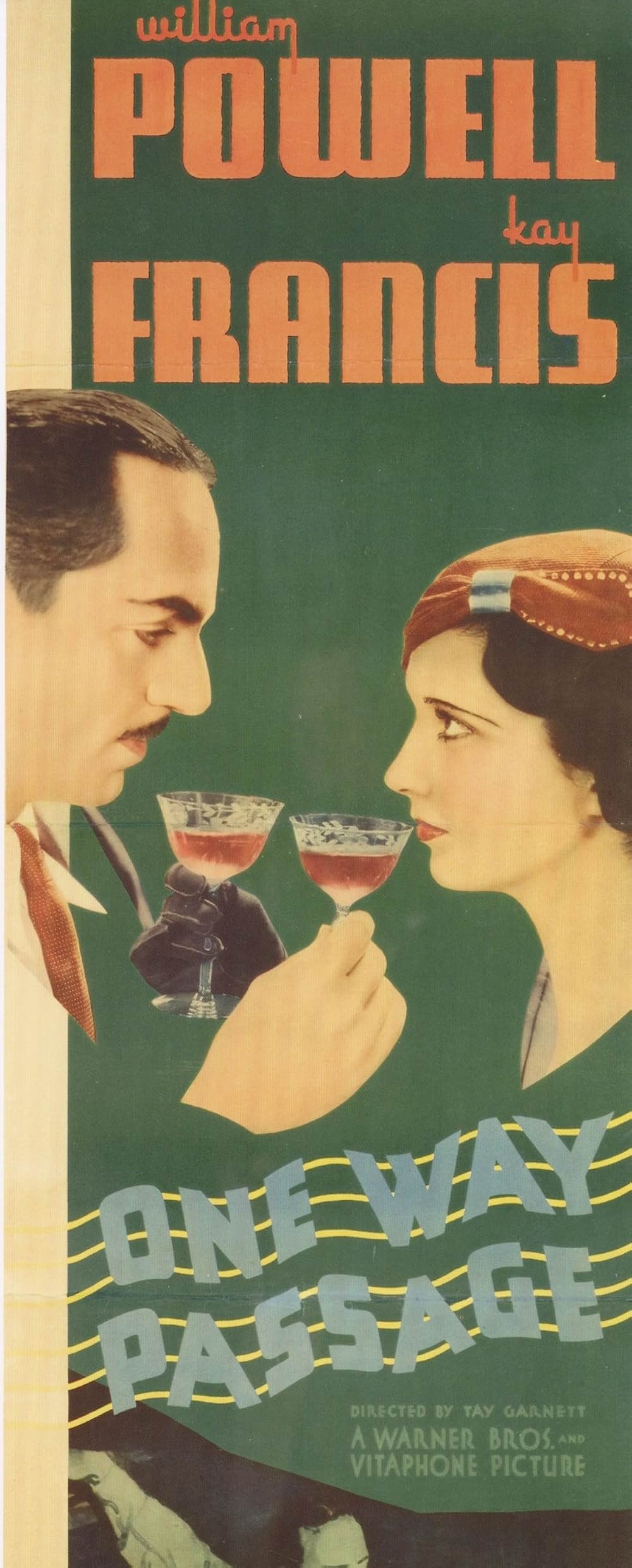 限りなき旅の画像