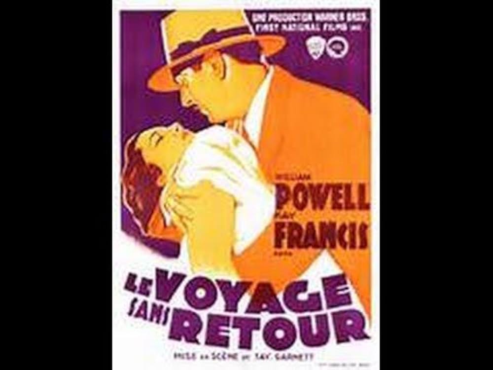 限りなき旅の画像