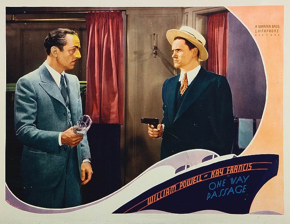 限りなき旅の画像