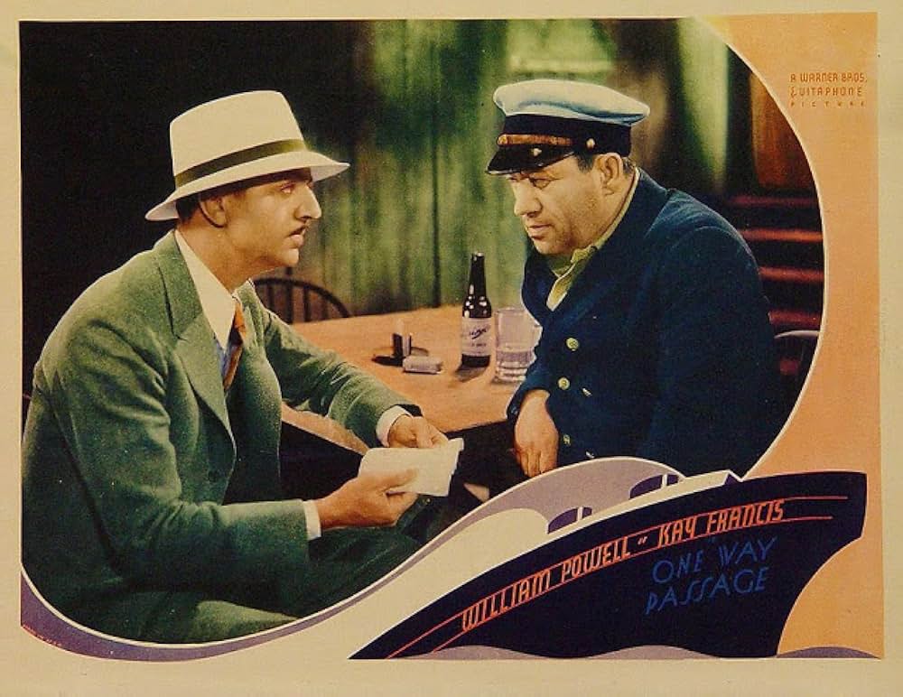 限りなき旅の画像