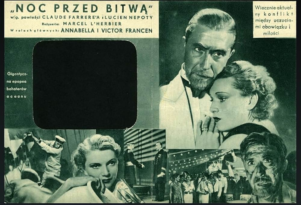 戦ひの前夜の画像