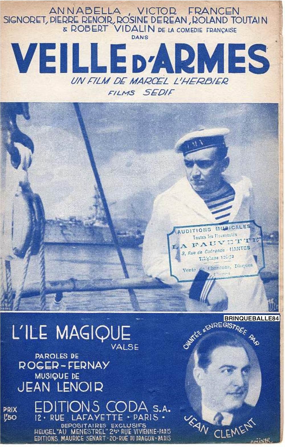 戦ひの前夜の画像