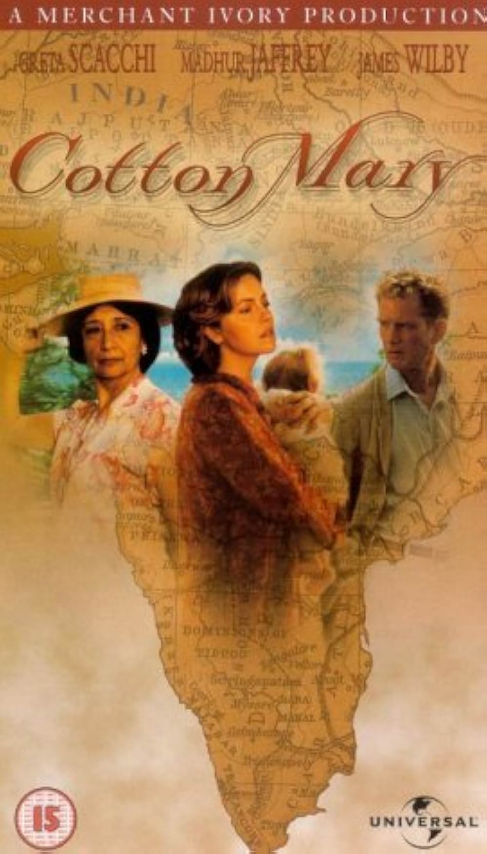 コットン・メリーの画像