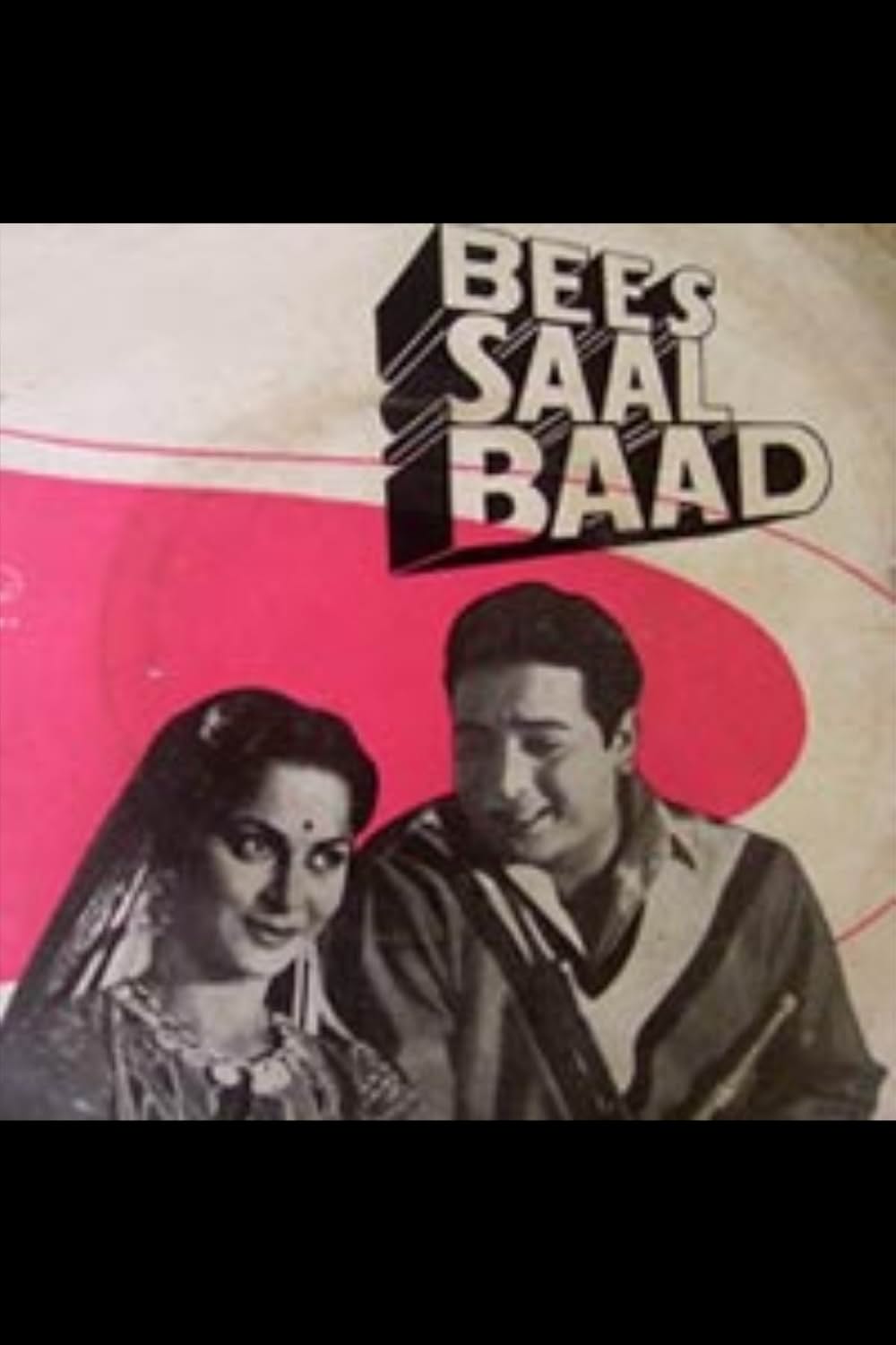 Bees Saal Baad（原題）の画像