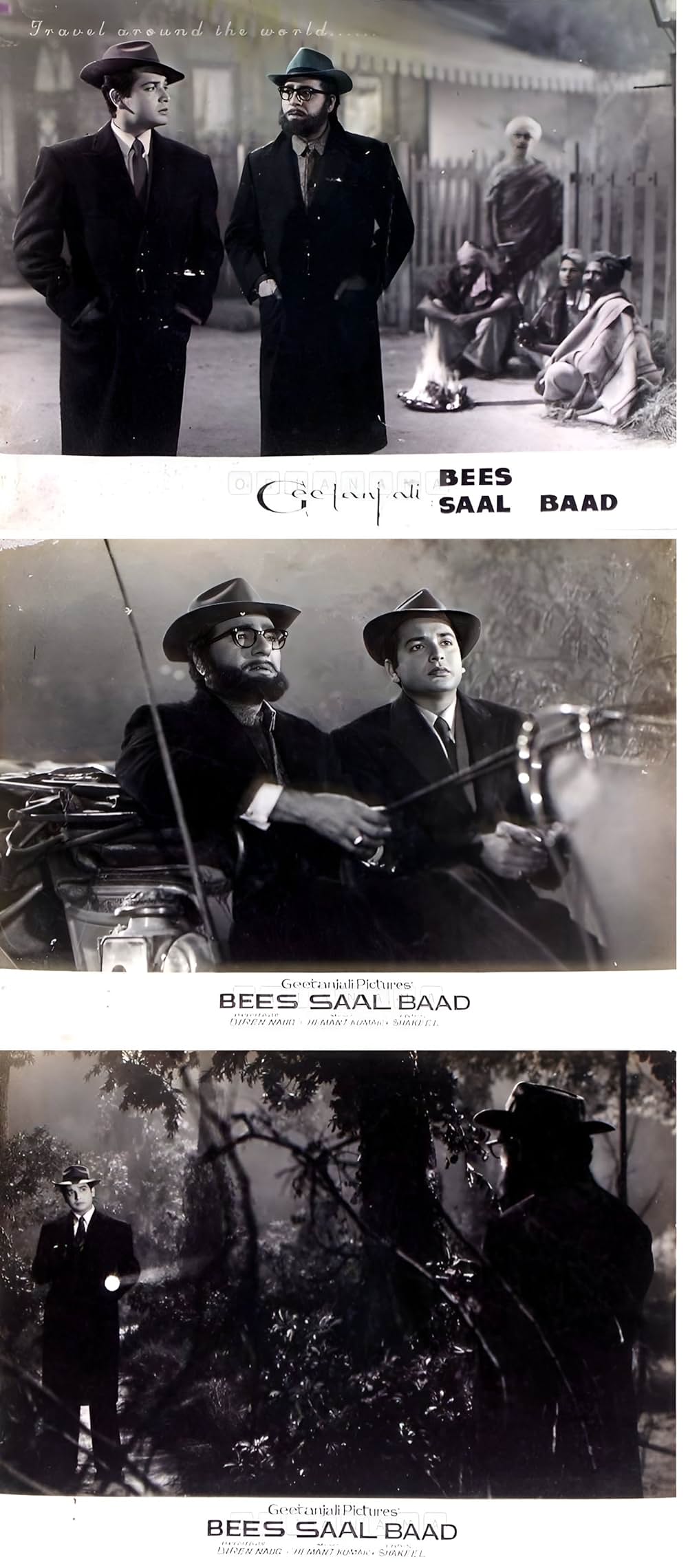 Bees Saal Baad（原題）の画像