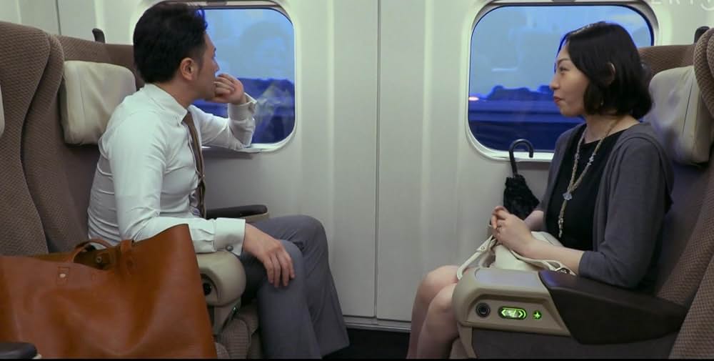 Family Romance, LLC（英題）の画像