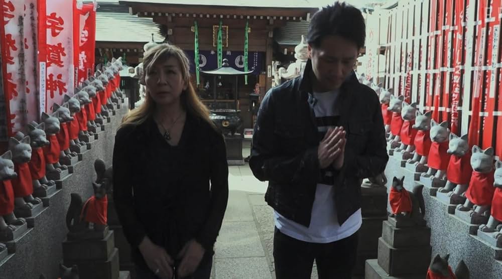 Family Romance, LLC（英題）の画像