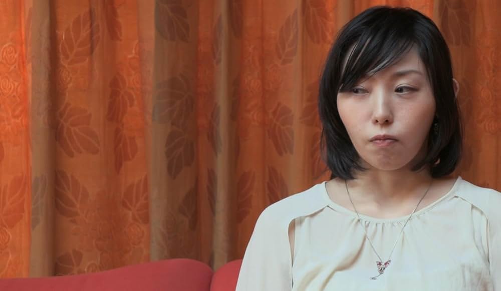 Family Romance, LLC（英題）の画像