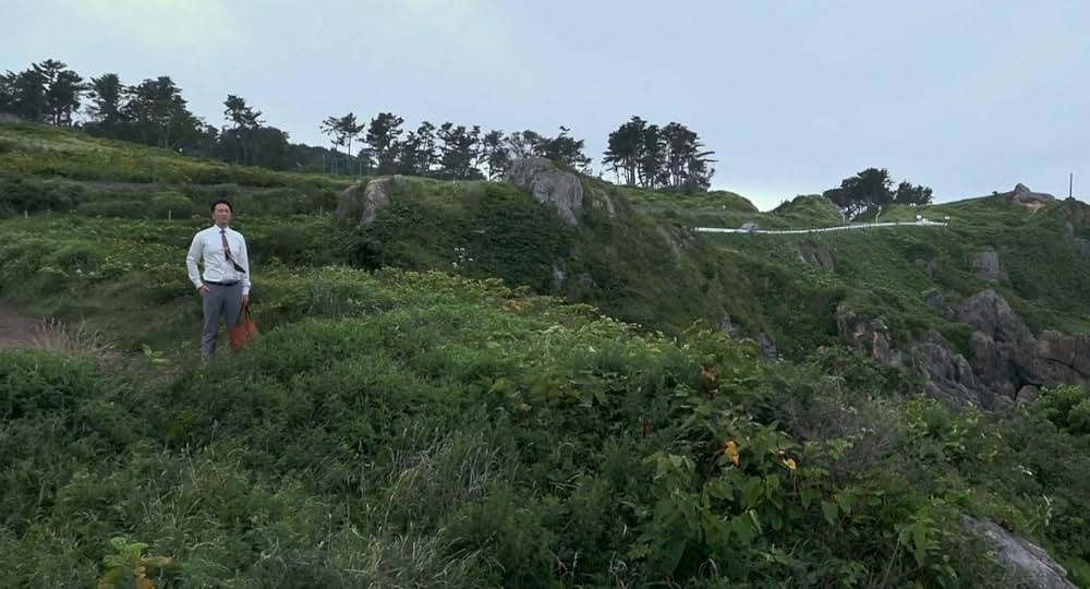 Family Romance, LLC（英題）の画像