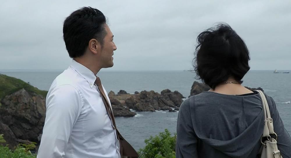 Family Romance, LLC（英題）の画像