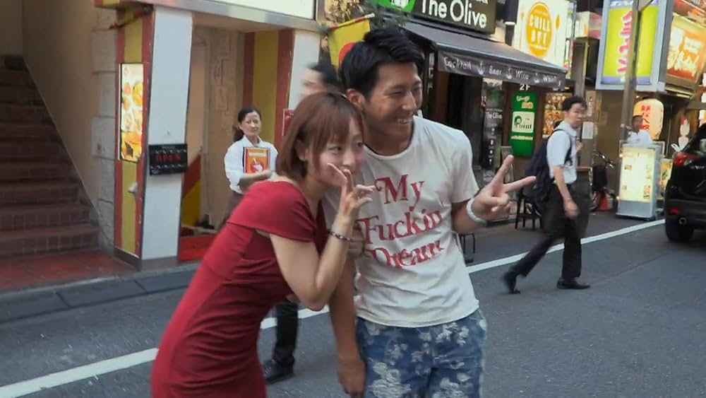 Family Romance, LLC（英題）の画像