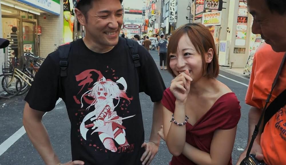 Family Romance, LLC（英題）の画像