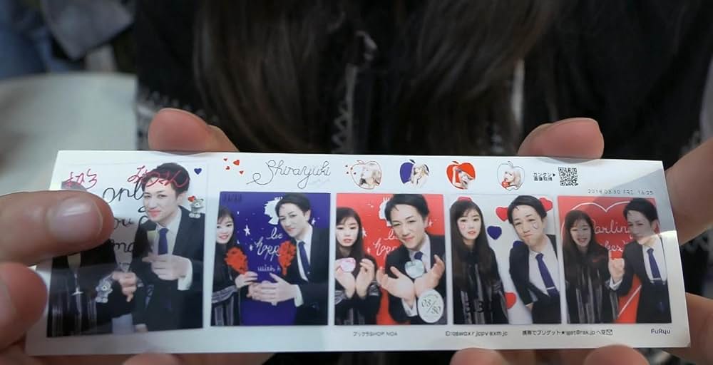 Family Romance, LLC（英題）の画像