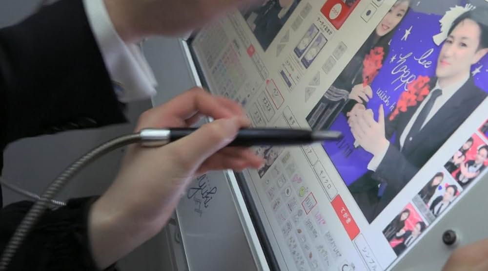 Family Romance, LLC（英題）の写真