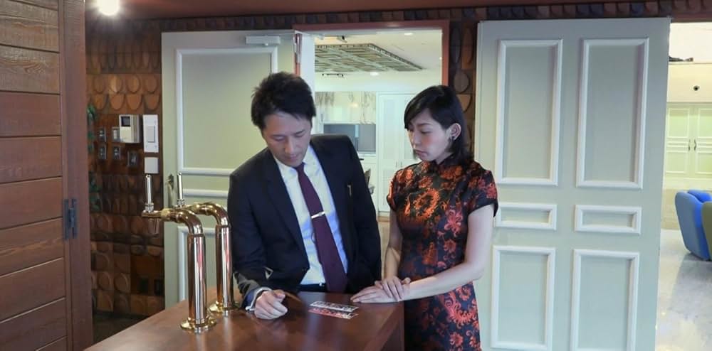 Family Romance, LLC（英題）の画像