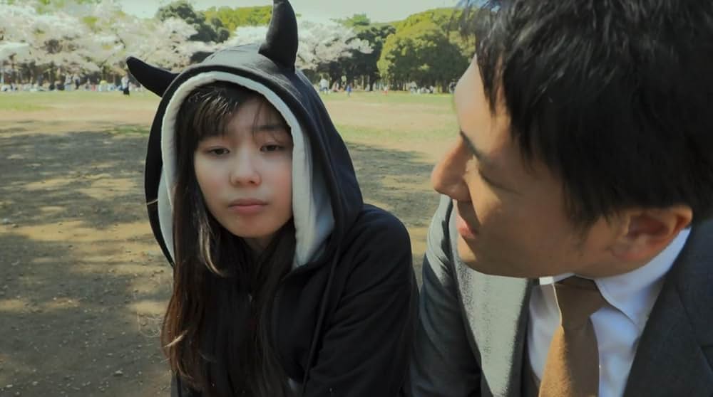 Family Romance, LLC（英題）の画像