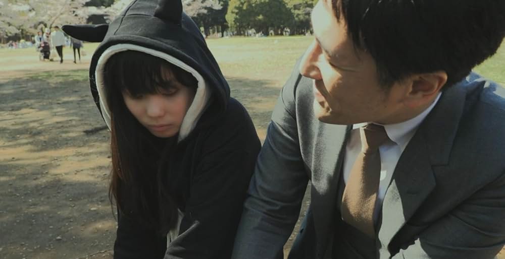 Family Romance, LLC（英題）の画像